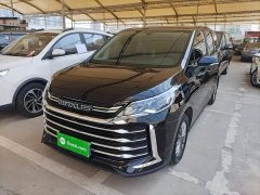 Maxus G50 2023 PLUS 1.5T Happiness Recommended Auto Start Voyage Edition - ფოტო 1