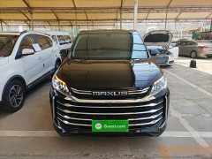 Maxus G50 2023 PLUS 1.5T Happiness Recommended Auto Start Voyage Edition - ფოტო 3
