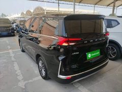 Maxus G50 2023 PLUS 1.5T Happiness Recommended Auto Start Voyage Edition - ფოტო 5