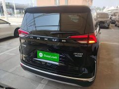 Maxus G50 2023 PLUS 1.5T Happiness Recommended Auto Start Voyage Edition - ფოტო 6