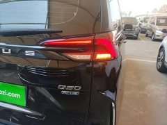 Maxus G50 2023 PLUS 1.5T Happiness Recommended Auto Start Voyage Edition - ფოტო 8