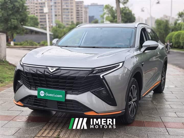 Chery Kunlun 300 Plateau Edition
