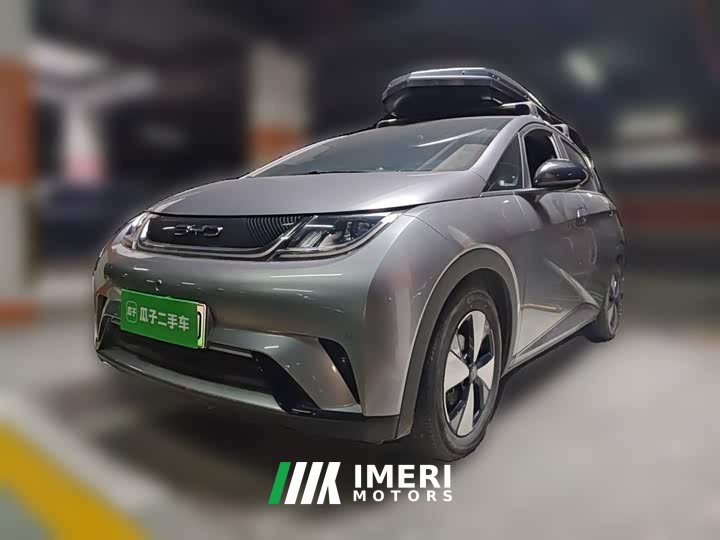 BYD Dolphin 420km Fashion Edition