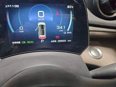 BYD Dolphin 2023 420km Fashion Edition - ფოტო 5
