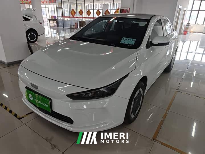 Geely Geometry A 410KM Travel Edition - ავტომობილი ჩინეთიდან