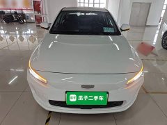 Geely Geometry A 410KM Travel Edition - ფოტო 3