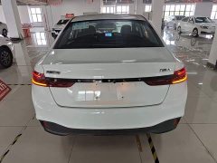 Geely Geometry A 410KM Travel Edition - ფოტო 4