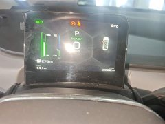 Geely Geometry A 410KM Travel Edition - ფოტო 8