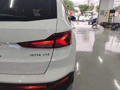 Volkswagen Jetta VS5 280TSI Automatic Entry-Level - ფოტო 8