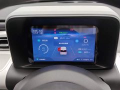 Wuling Air EV Qingkong Four-Seater Standard Edition - ფოტო 12