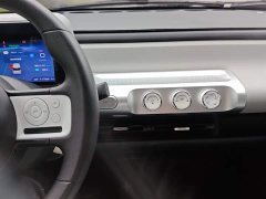 Wuling Air EV Qingkong Four-Seater Standard Edition - ფოტო 13