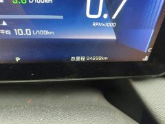Chevrolet Cruze 1.5L Dual-Clutch Joy Edition - ფოტო 5