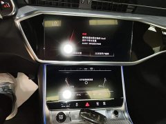 Audi A6L New Energy 2022 55 TFSI e quattro - ფოტო 13