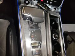 Audi A6L New Energy 2022 55 TFSI e quattro - ფოტო 14