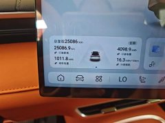 Deepal Deep Blue S07 520Max Qiankun Smart Driving ADS SE Pure Electric Version - ფოტო 8