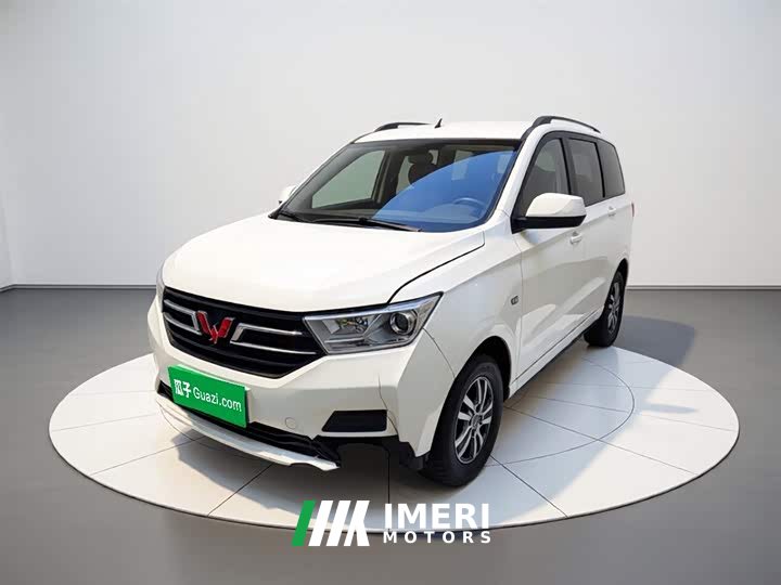 Wuling Hongguang 2021 Facelift 1.5L S Comfort Hydraulic Power Steering - ავტომობილი ჩინეთიდან