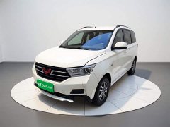 Wuling Hongguang 2021 Facelift 1.5L S Comfort Hydraulic Power Steering - ფოტო 1