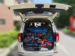 Wuling Hongguang 2021 Facelift 1.5L S Comfort Hydraulic Power Steering - ფოტო 10