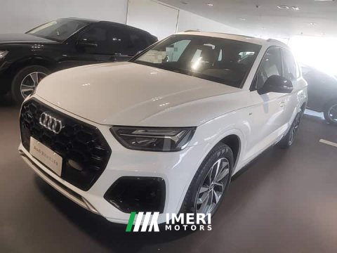 2023 Audi Q5L 40T Luxury Dynamic Edition - ავტომობილი ჩინეთიდან