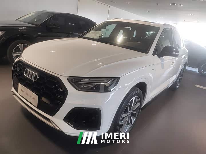 Audi Q5L 40T Luxury Dynamic Edition
