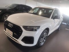 Audi Q5L 40T Luxury Dynamic Edition - ფოტო 3