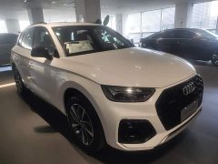 Audi Q5L 40T Luxury Dynamic Edition - ფოტო 7