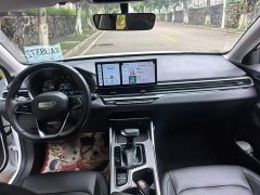 Geely Emgrand 2025 4th Generation 1.5L CVT Longteng Edition - ფოტო 13