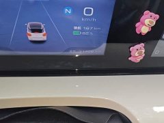 Wuling Binguo 203km Comfort Edition - ფოტო 5