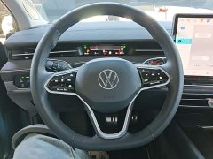 Volkswagen ID.7 VIZZION PRO - ფოტო 11