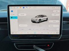 Volkswagen ID.7 VIZZION PRO - ფოტო 12