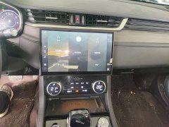 Jaguar XFL 2022 XFL 2.0T P200 Two-Wheel Drive Elite Luxury Edition - ფოტო 9
