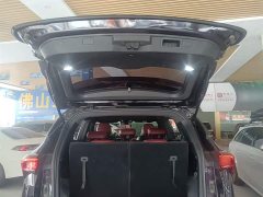 Jetour Jietu X70 PLUS 2023 1.5T DCT Brave PLUS 7-Seater - ფოტო 19