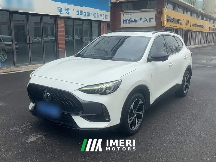SAIC MG Hector 300TGI Automatic Two-Wheel Drive Trophy Prestige Edition