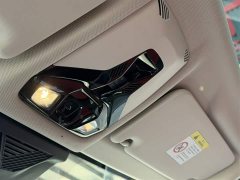 BMW X1 2023 sDrive20Li X Design Package - ფოტო 14