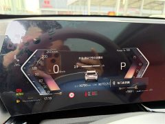 BMW X1 2023 sDrive20Li X Design Package - ფოტო 5