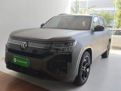 Volkswagen Teramont Pro 450TSI AWD Summit Edition - ფოტო 2