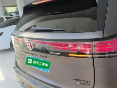 Volkswagen Teramont Pro 450TSI AWD Summit Edition - ფოტო 6