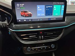 Ford Focus 2022 Hatchback EcoBoost 180 Automatic ST Line - ფოტო 13