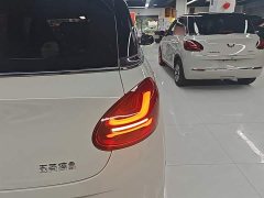 Wuling Binguo 333km Lingxi Connected Edition - ფოტო 8