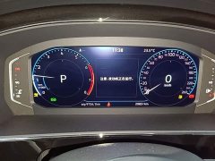 Volkswagen Passat Outstanding Edition 380TSI Starry Sky Dragon Prestige - ფოტო 12