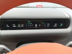 Geely Galaxy M9 210km AWD Navigator Edition - ფოტო 12