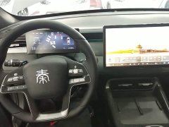 BYD Qin PLUS DM-i Smart Driving Edition 120KM Excellence - ფოტო 10
