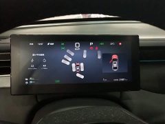 BYD Qin PLUS DM-i Smart Driving Edition 120KM Excellence - ფოტო 12