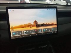 BYD Qin PLUS DM-i Smart Driving Edition 120KM Excellence - ფოტო 13
