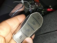 BYD Qin PLUS DM-i Smart Driving Edition 120KM Excellence - ფოტო 9
