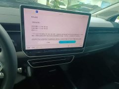 Volkswagen ID.7 VIZZION 2024 PRIME - ფოტო 13