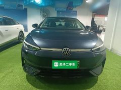 Volkswagen ID.7 VIZZION 2024 PRIME - ფოტო 3