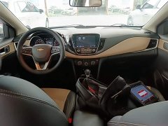 Chevrolet Cruze 2020 320 Automatic Enjoy Edition - ფოტო 10