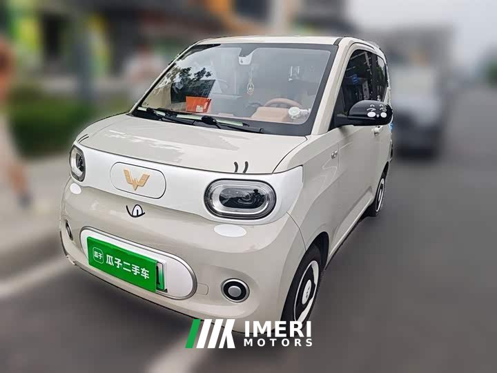 Wuling Hongguang MINIEV Third Generation 215km Youth Edition