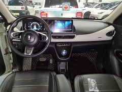 ORA White Cat Little Wildcat 360km Luxury Ternary Lithium - ფოტო 10